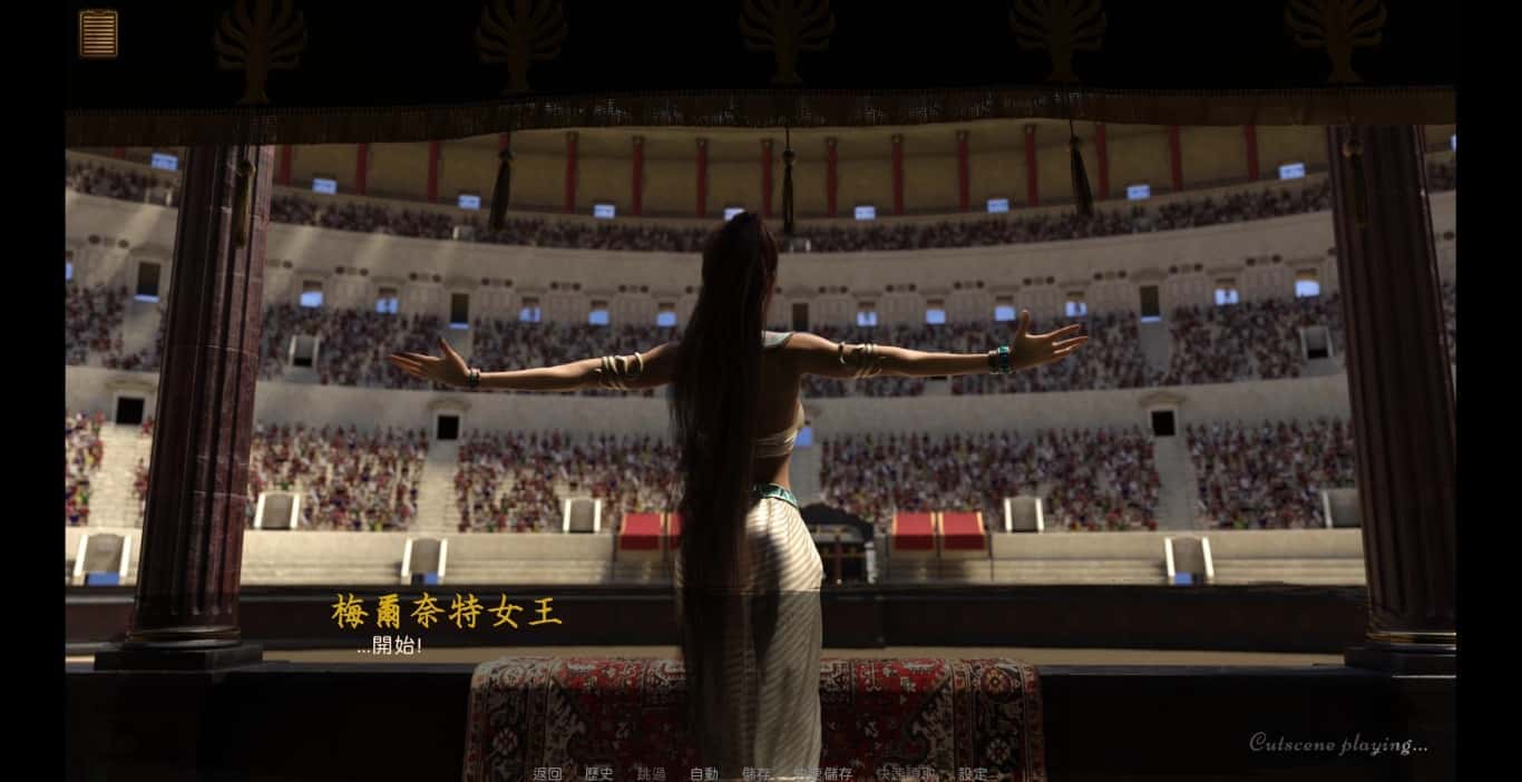 游戏截图2