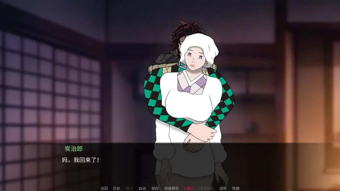 视觉数据2