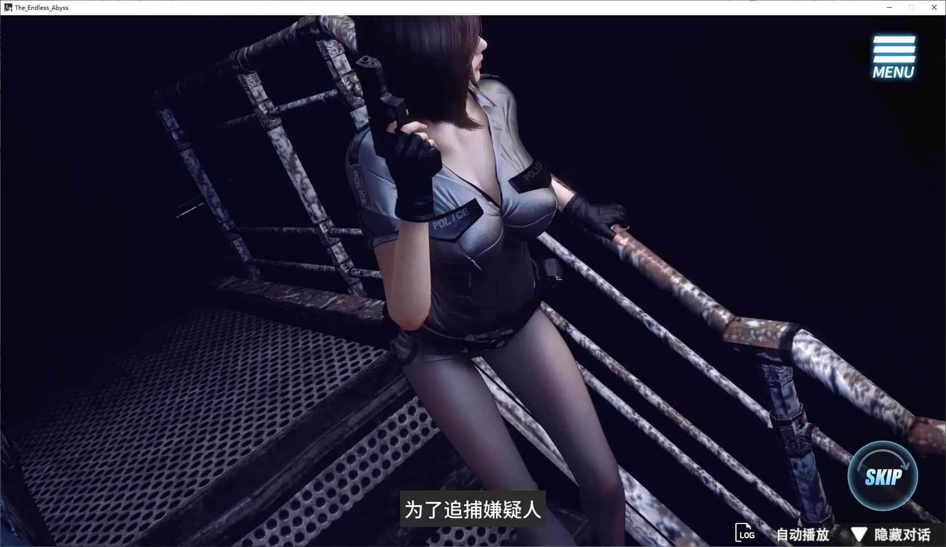 视觉数据1