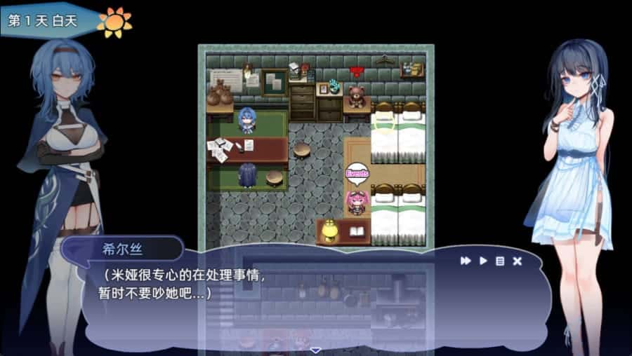视觉数据2