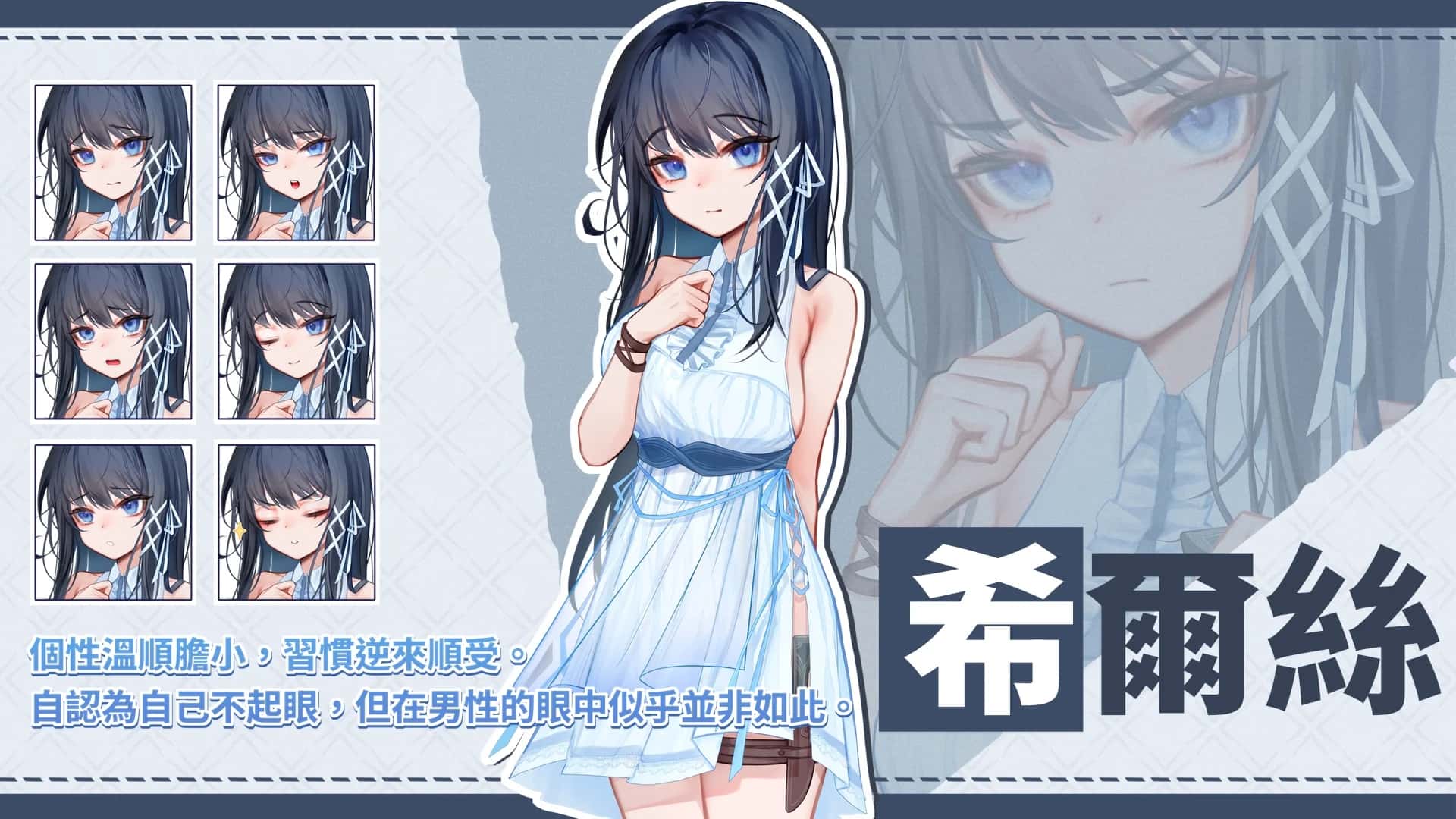 视觉数据5