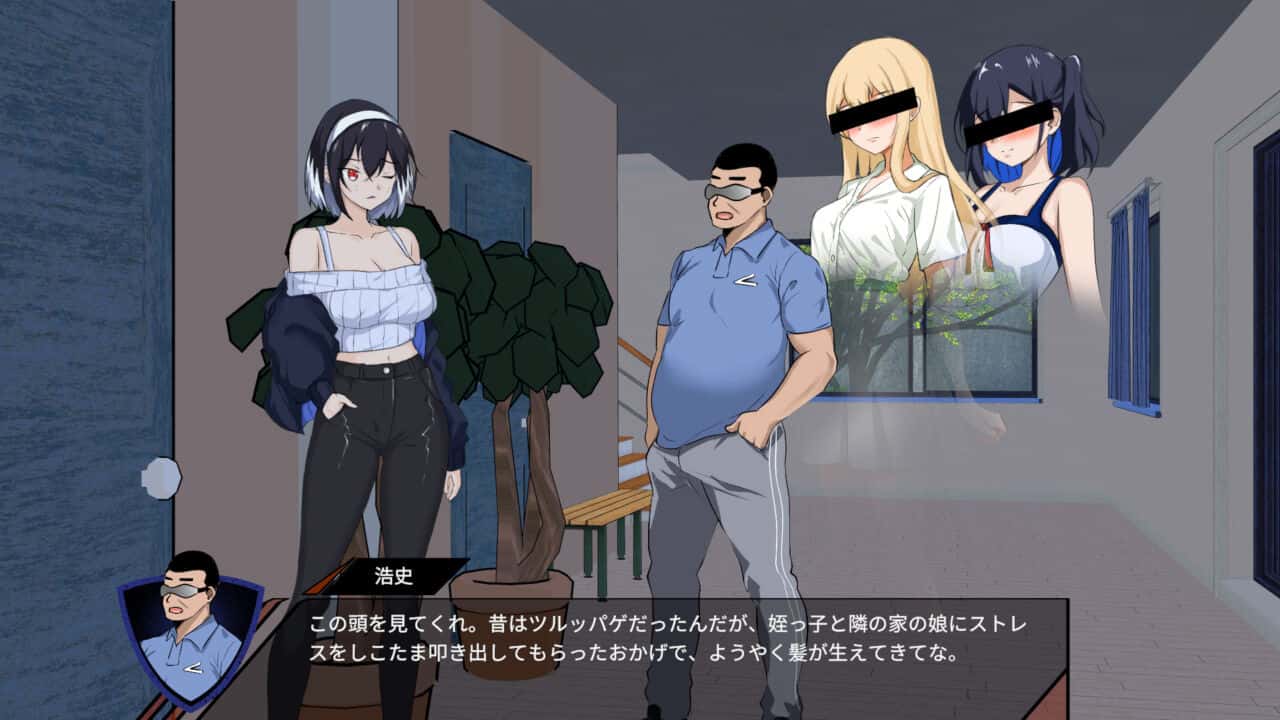 游戏截图1